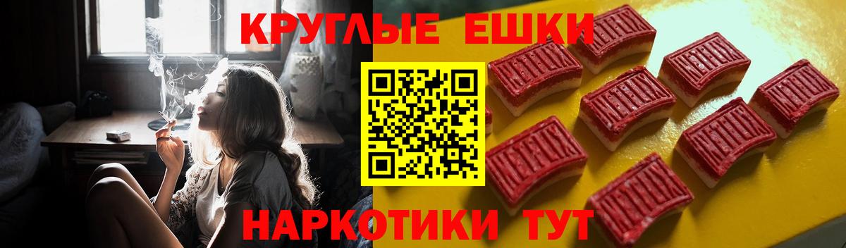 Ecstasy VHQ Гусиноозёрск