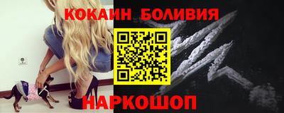 a pvp Балаково