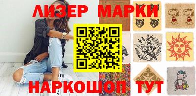 кокаин колумбия Балахна