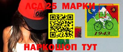 МДМА Балашиха
