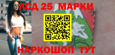 a pvp Балаково
