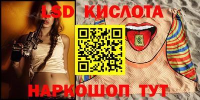 a pvp Балаково