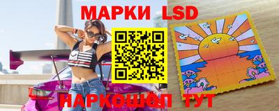 a pvp Балаково