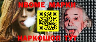 амфетамин Будённовск