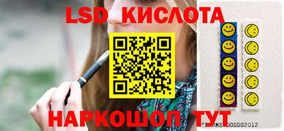 кокаин колумбия Балахна