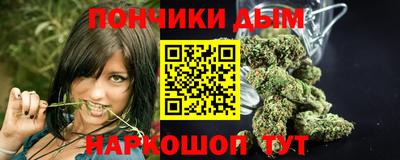 кокаин колумбия Балахна