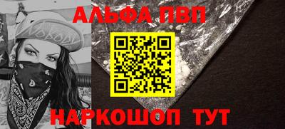 МДМА Балашиха