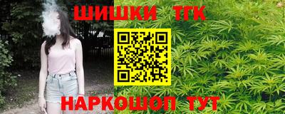 a pvp Балаково