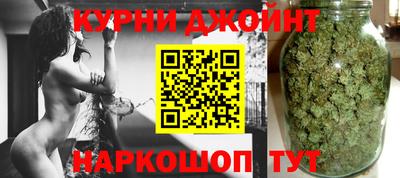 МДМА Балашиха