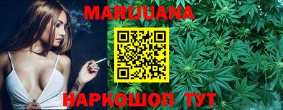 МДМА Балашиха