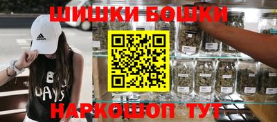 МДМА Балашиха