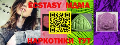 кокаин колумбия Балахна