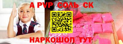 кокаин колумбия Балахна