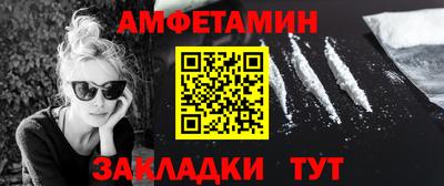 a pvp Балаково