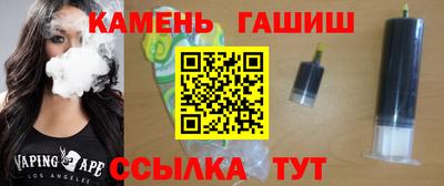 a pvp Балаково