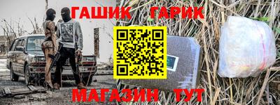 a pvp Балаково