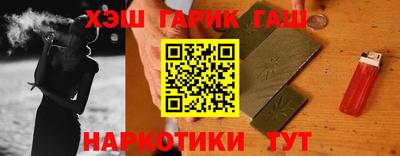 a pvp Балаково