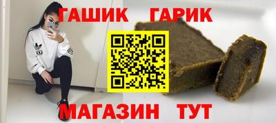 МДМА Балашиха