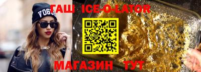 МДМА Балашиха
