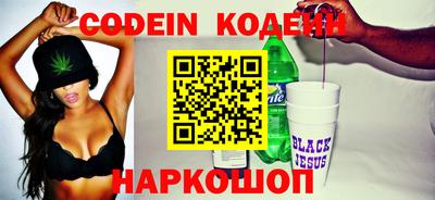 круглые Бугуруслан
